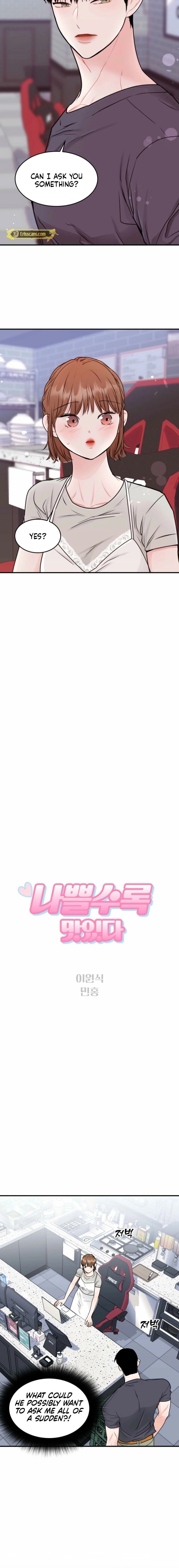 The Worse It Is, the Better It Tastes Chapter 3 - page 2