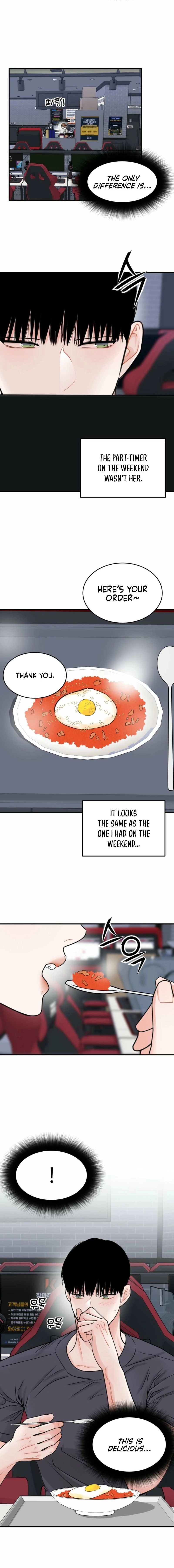 The Worse It Is, the Better It Tastes Chapter 3 - page 4