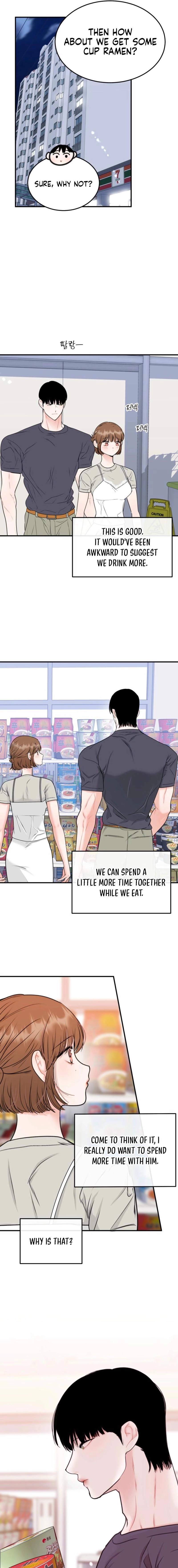 The Worse It Is, the Better It Tastes Chapter 4 - page 11