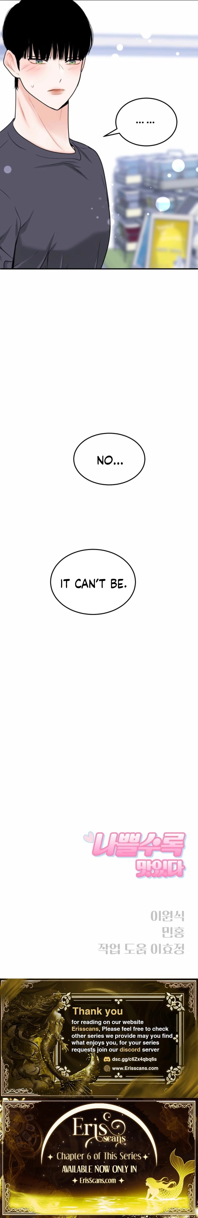 The Worse It Is, the Better It Tastes Chapter 4 - page 17