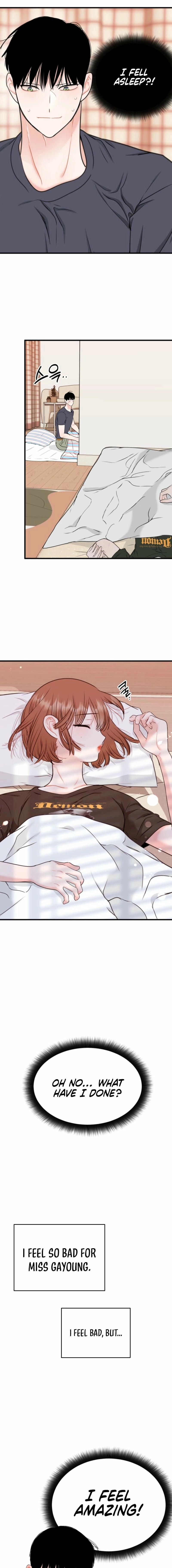 The Worse It Is, the Better It Tastes Chapter 6 - page 12