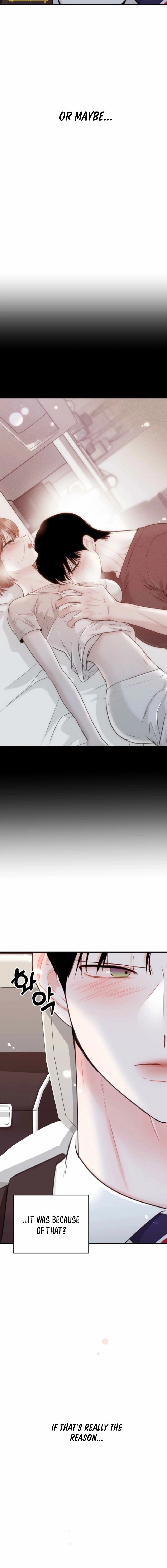 The Worse It Is, the Better It Tastes Chapter 6 - page 17