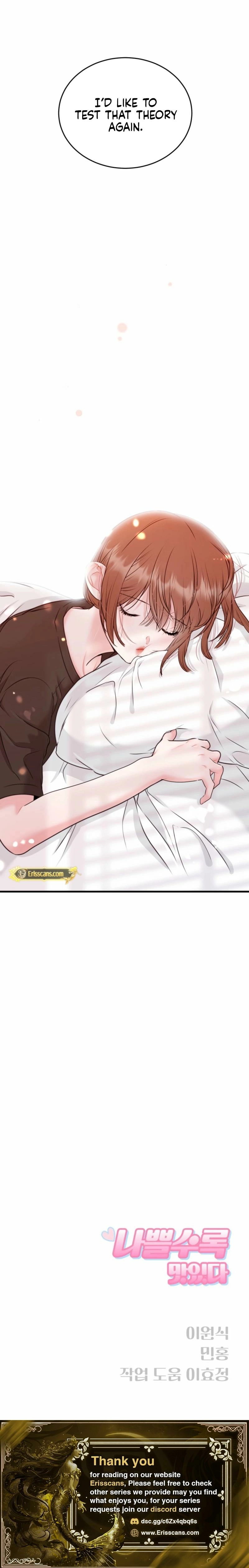 The Worse It Is, the Better It Tastes Chapter 6 - page 18