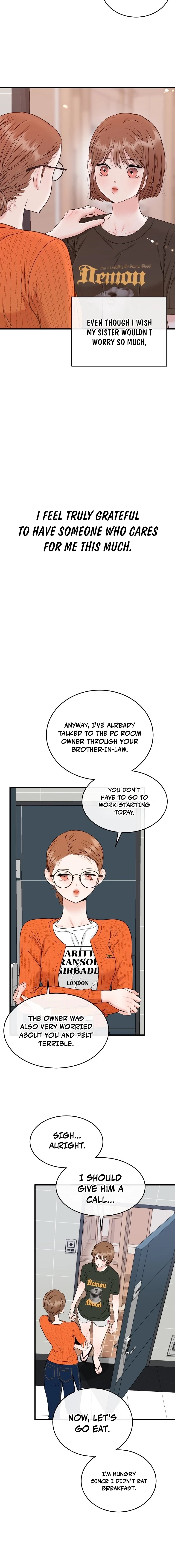 The Worse It Is, the Better It Tastes Chapter 7 - page 14