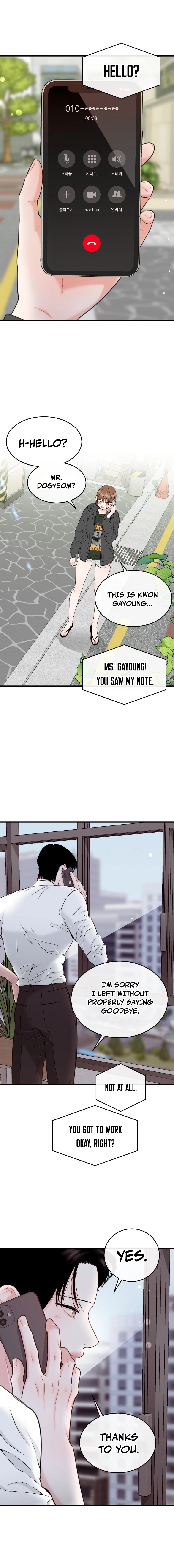 The Worse It Is, the Better It Tastes Chapter 7 - page 22