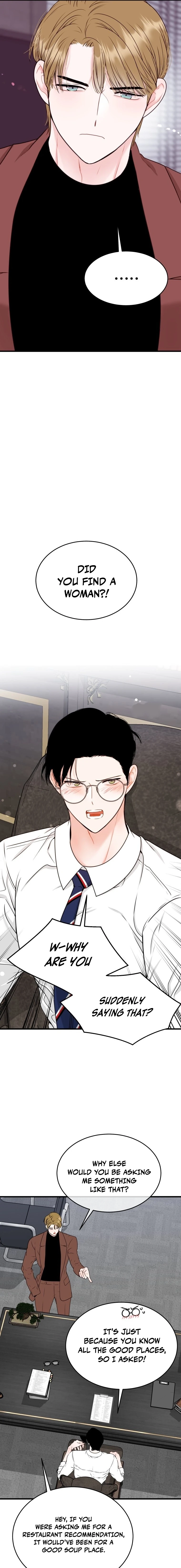 The Worse It Is, the Better It Tastes Chapter 7 - page 7