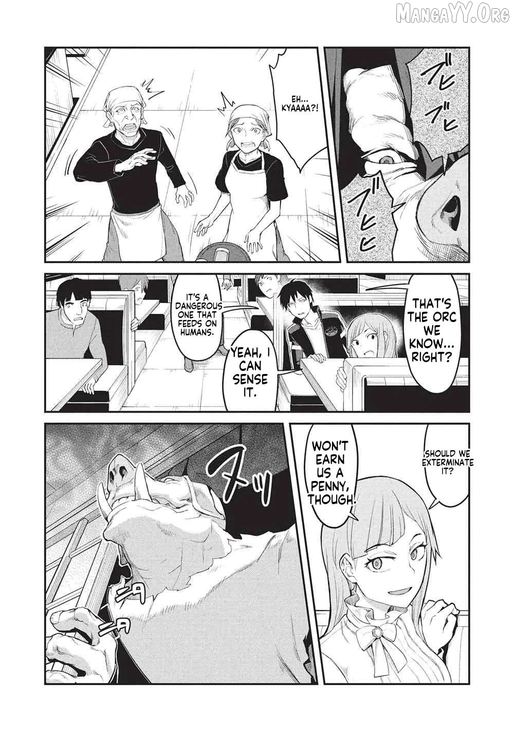 Mugen Maryoku no Isekai Kikansha Chapter 1 - page 10
