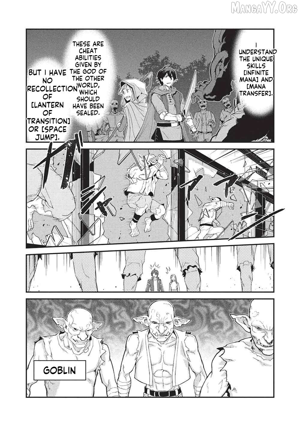 Mugen Maryoku no Isekai Kikansha Chapter 1 - page 18
