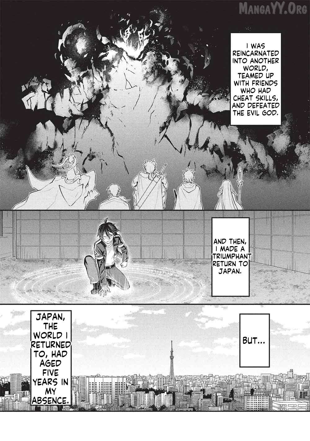 Mugen Maryoku no Isekai Kikansha Chapter 1 - page 2