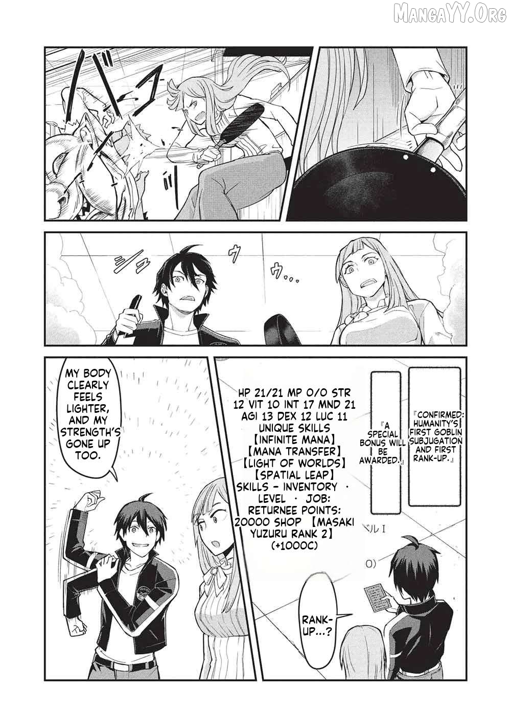Mugen Maryoku no Isekai Kikansha Chapter 1 - page 20