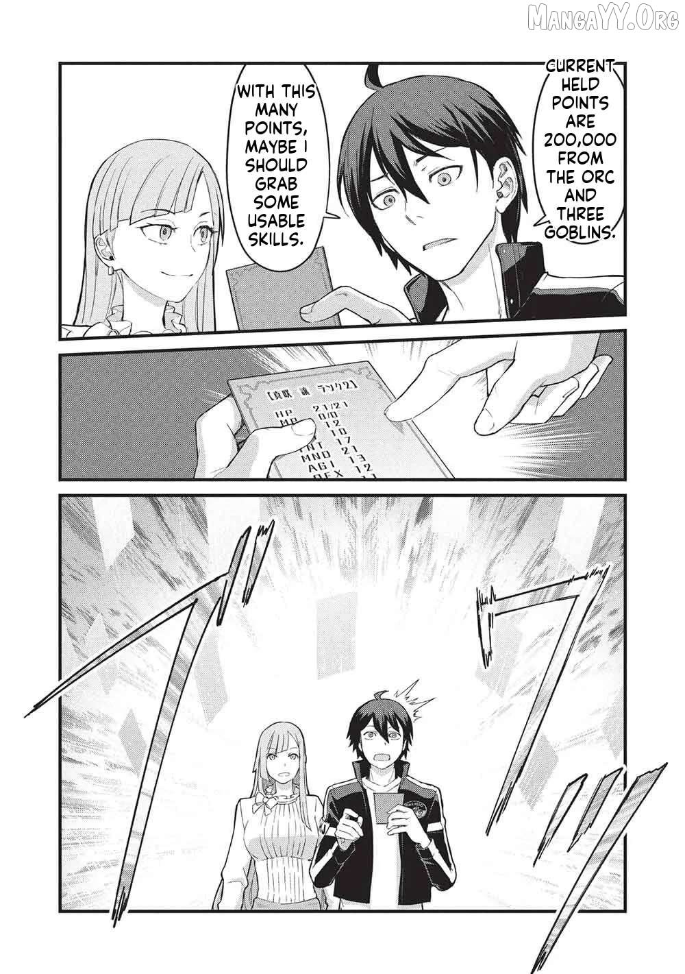 Mugen Maryoku no Isekai Kikansha Chapter 1 - page 22
