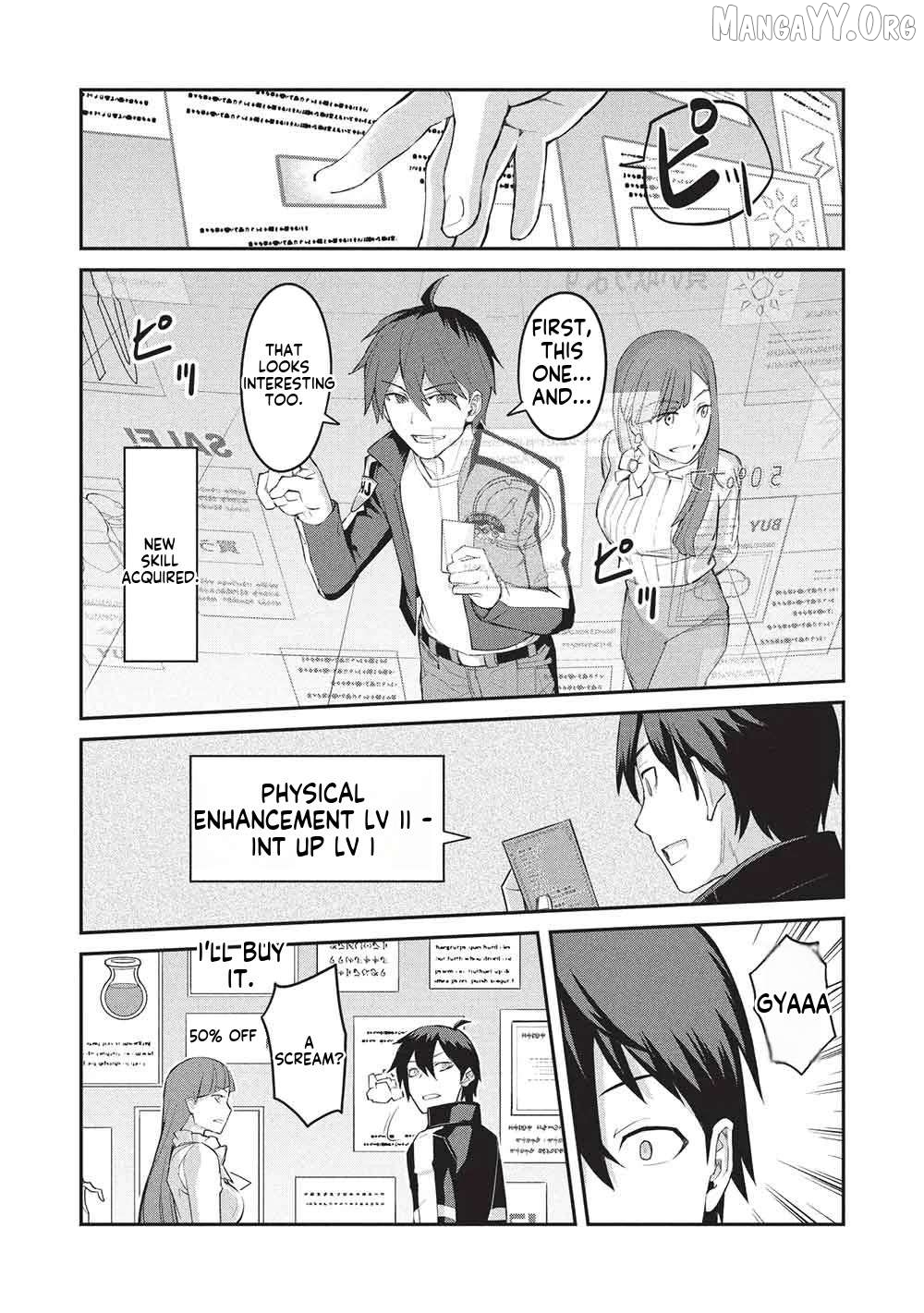 Mugen Maryoku no Isekai Kikansha Chapter 1 - page 24