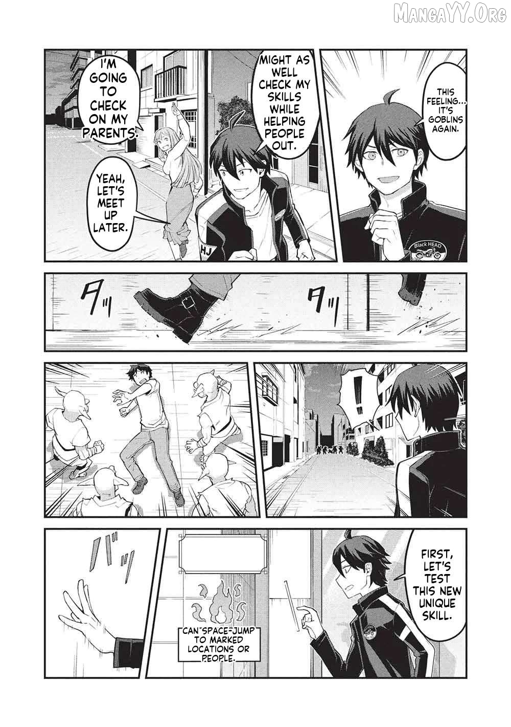 Mugen Maryoku no Isekai Kikansha Chapter 1 - page 25