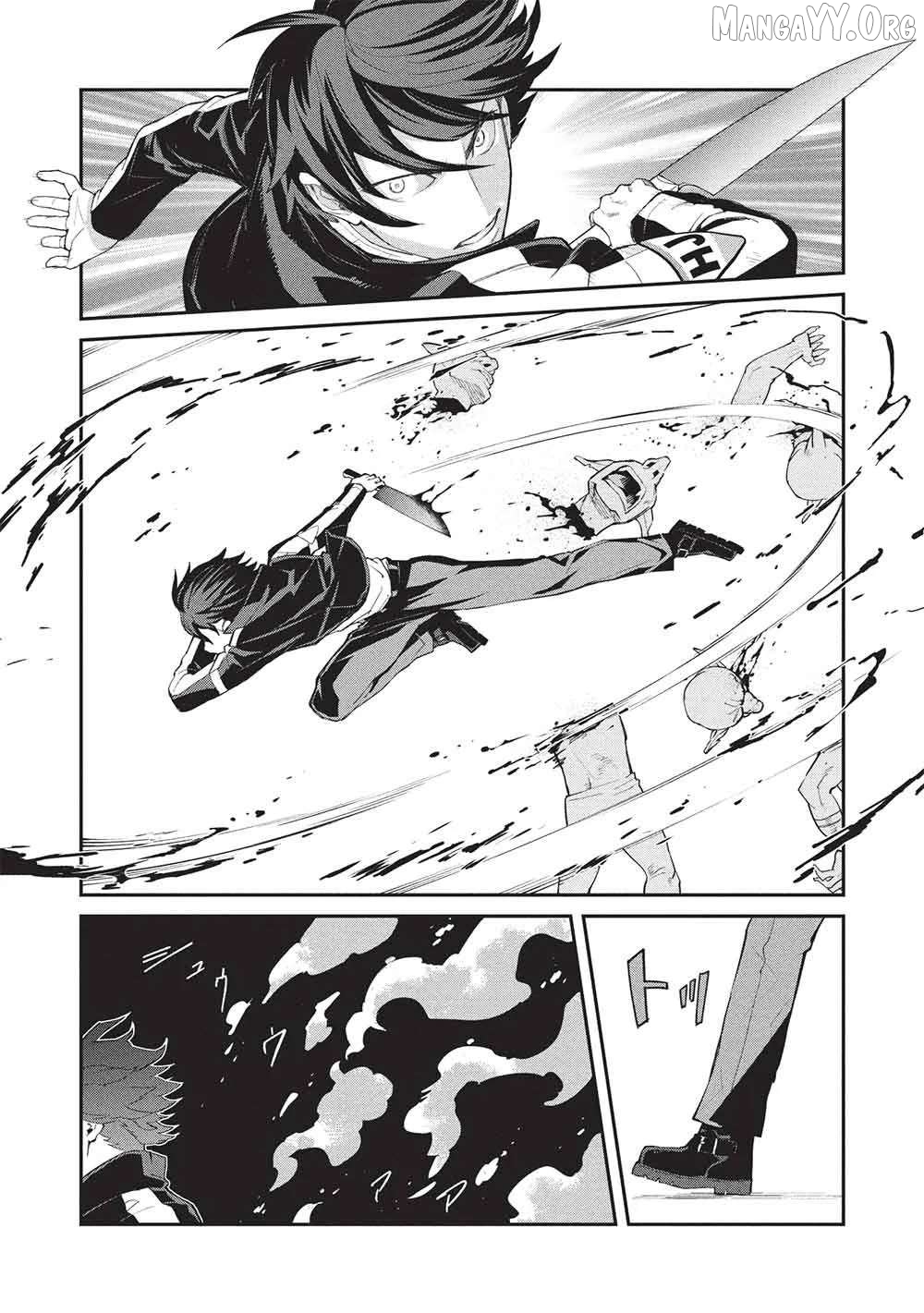 Mugen Maryoku no Isekai Kikansha Chapter 1 - page 27
