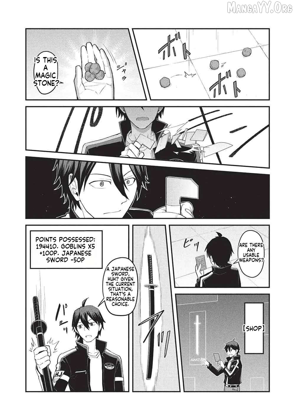 Mugen Maryoku no Isekai Kikansha Chapter 1 - page 28