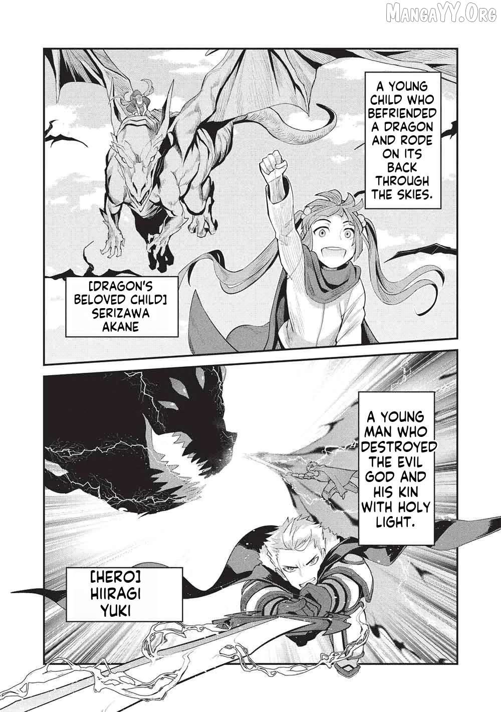 Mugen Maryoku no Isekai Kikansha Chapter 1 - page 32
