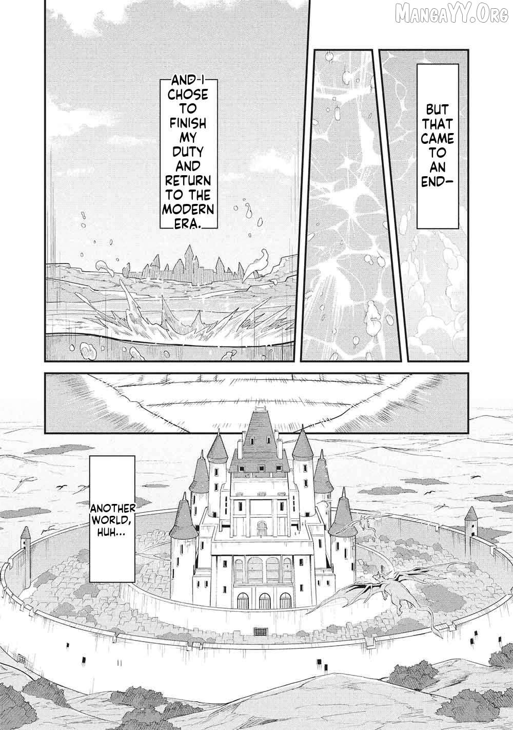 Mugen Maryoku no Isekai Kikansha Chapter 1 - page 33