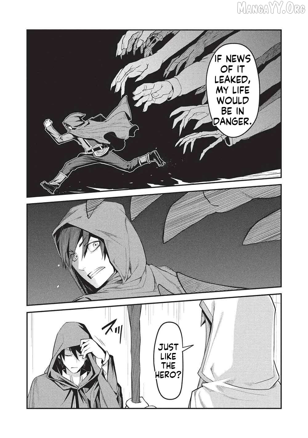 Mugen Maryoku no Isekai Kikansha Chapter 1 - page 36
