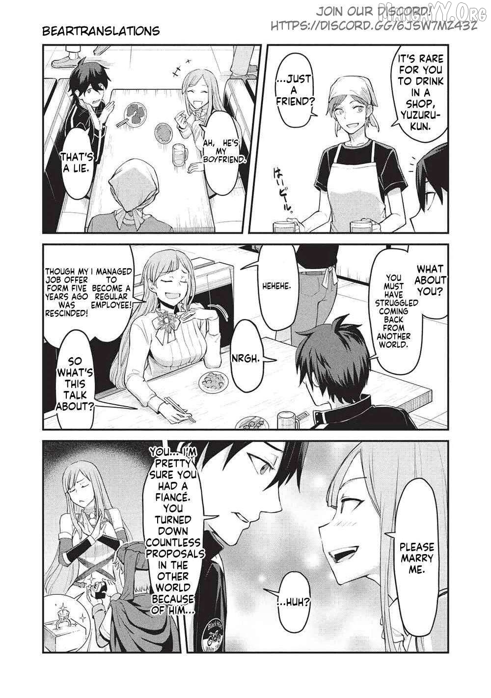 Mugen Maryoku no Isekai Kikansha Chapter 1 - page 6