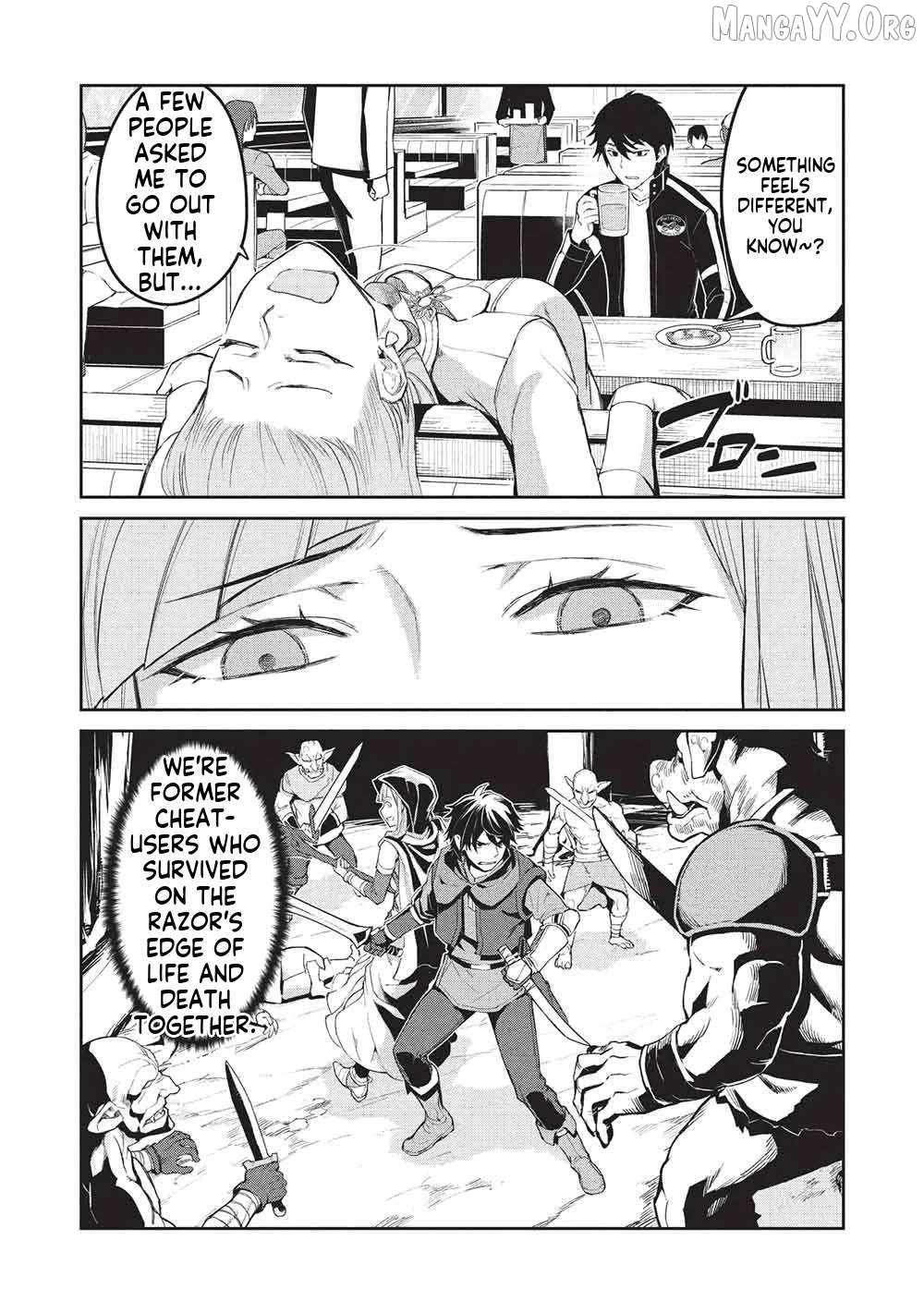 Mugen Maryoku no Isekai Kikansha Chapter 1 - page 7