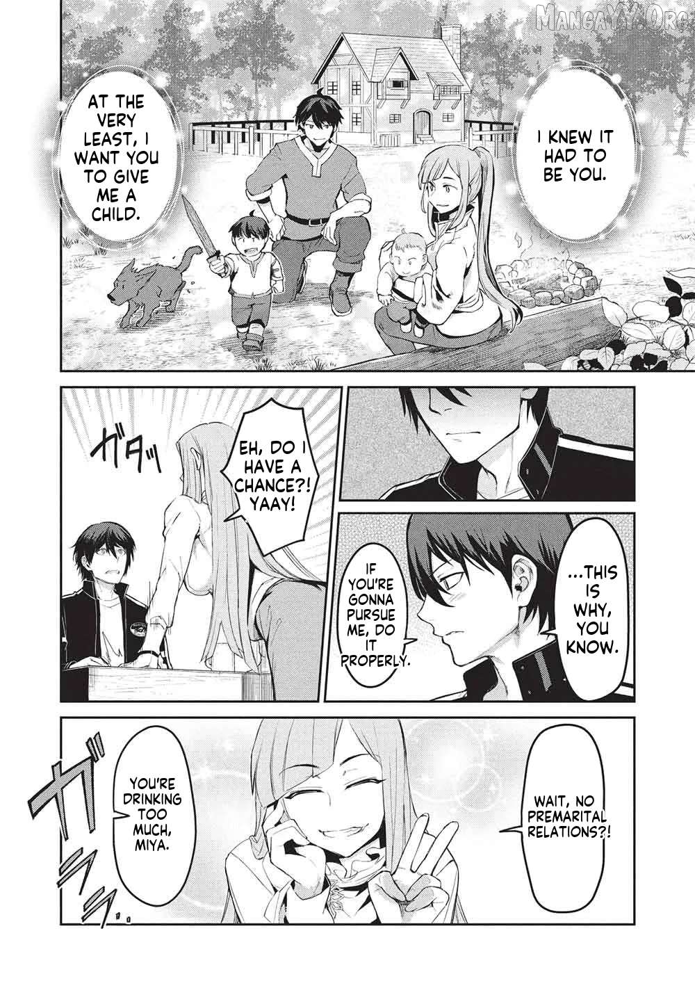 Mugen Maryoku no Isekai Kikansha Chapter 1 - page 8