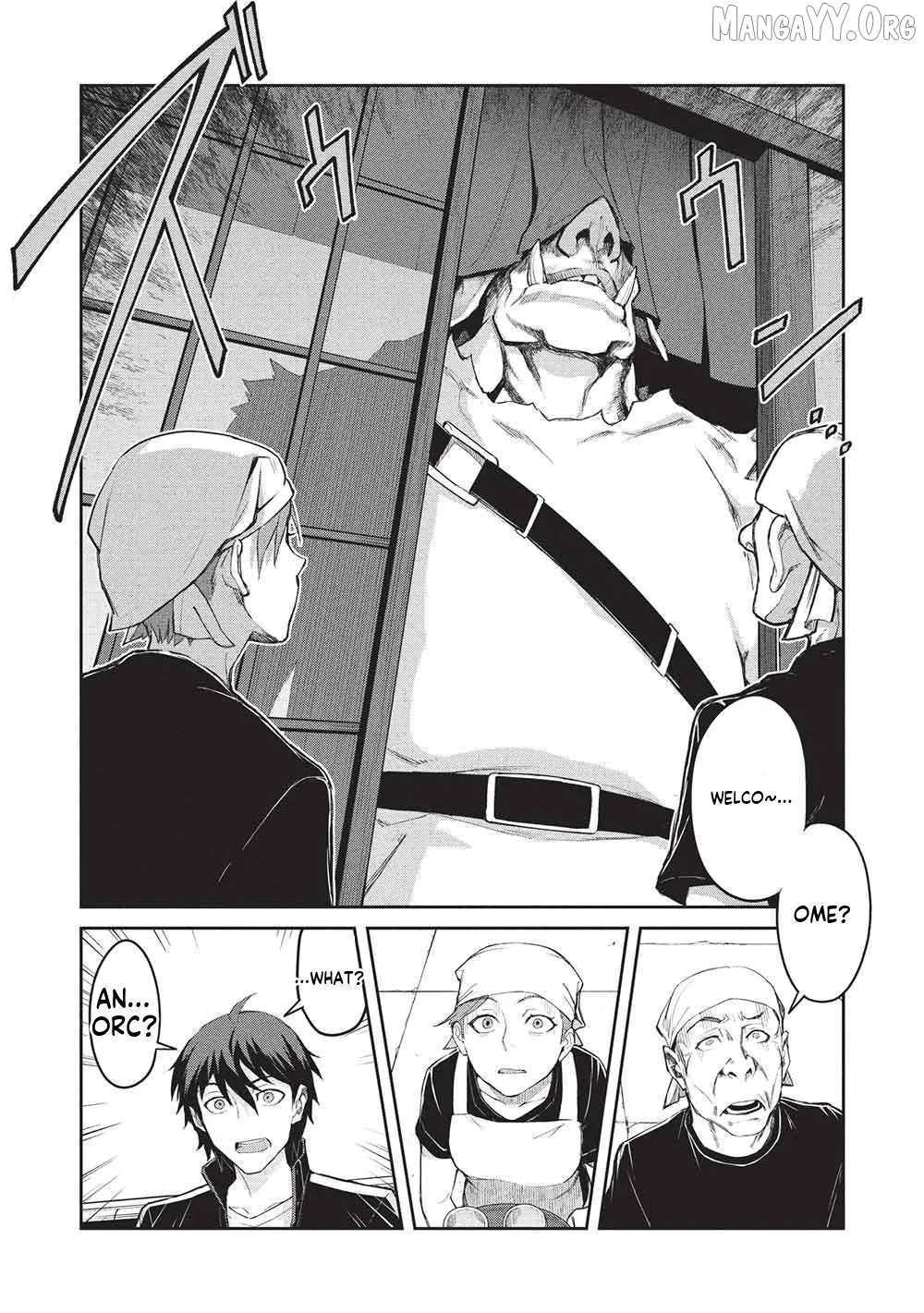 Mugen Maryoku no Isekai Kikansha Chapter 1 - page 9