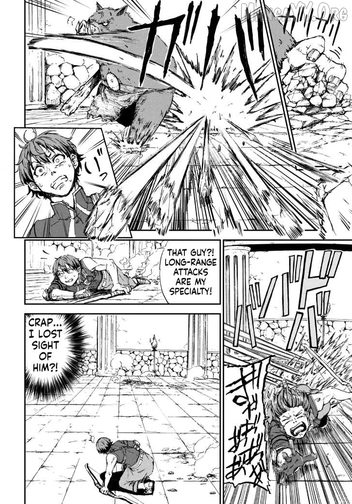 Hitchuu no Dungeon Tansaku: Hitchuu nanode Anzenken kara Pechipechi Ya o Utte Level Up Chapter 1.2 - page 2