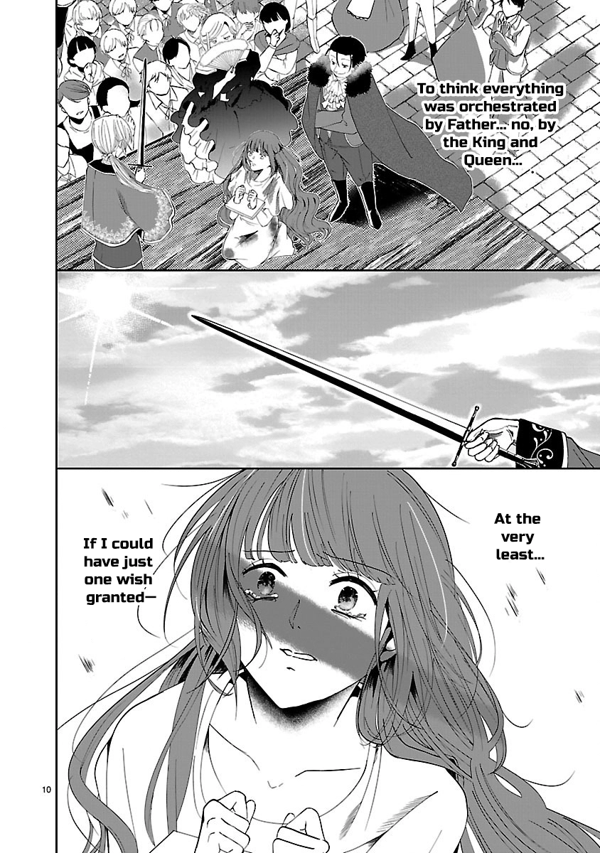 The Kind-Hearted Villainess's Revenge Plan Chapter 1 - page 11