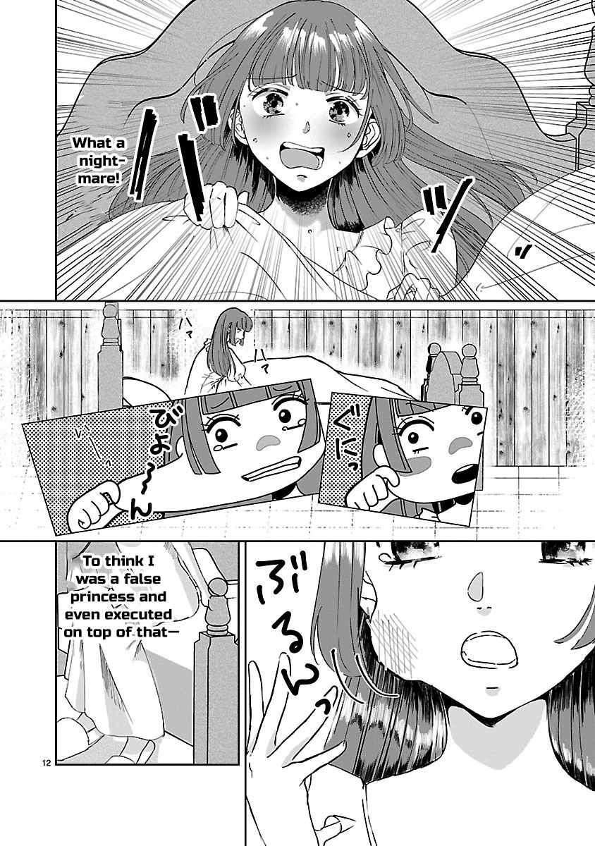 The Kind-Hearted Villainess's Revenge Plan Chapter 1 - page 13