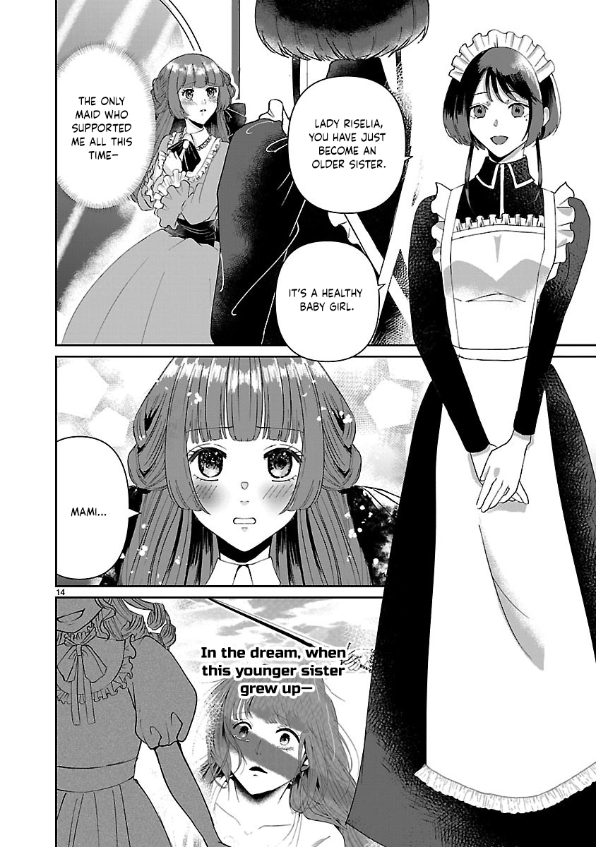 The Kind-Hearted Villainess's Revenge Plan Chapter 1 - page 15