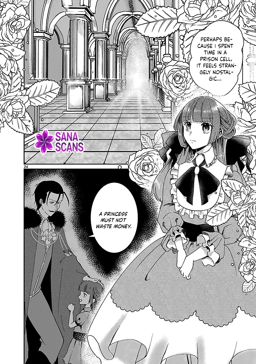 The Kind-Hearted Villainess's Revenge Plan Chapter 1 - page 25