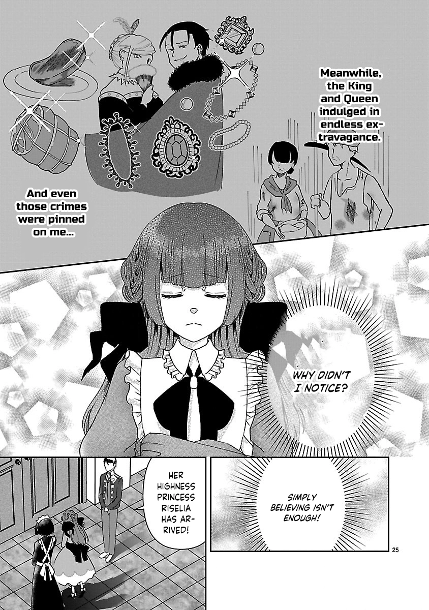 The Kind-Hearted Villainess's Revenge Plan Chapter 1 - page 26