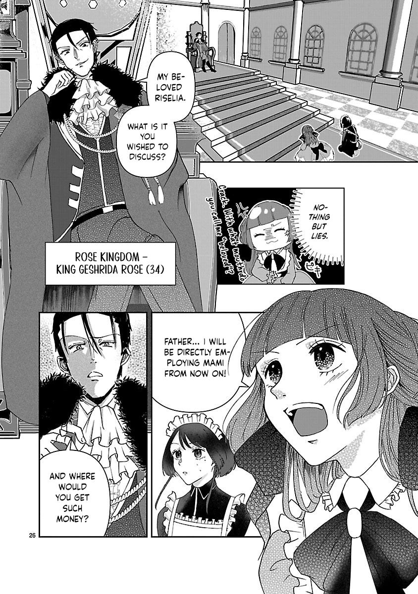 The Kind-Hearted Villainess's Revenge Plan Chapter 1 - page 27