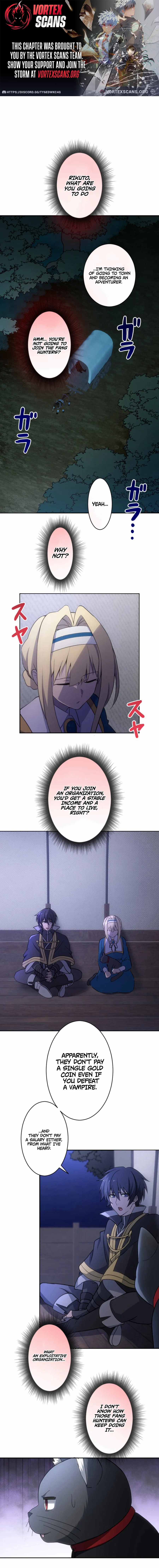 The Exiled Ultimate Barrier Mage Wants a Relaxing Journey with His Bride Chapter 7 - page 1