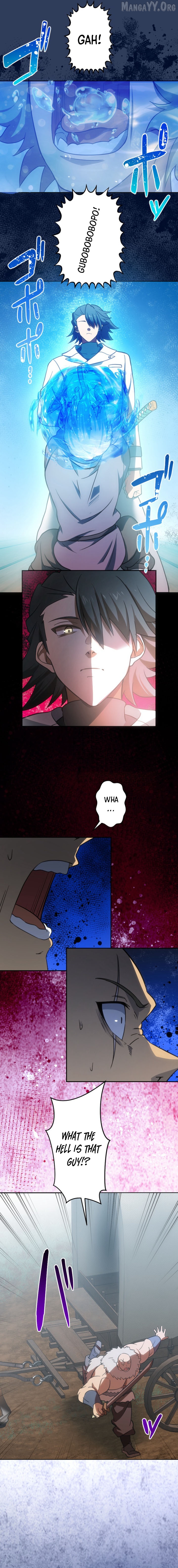 The Exiled Ultimate Barrier Mage Wants a Relaxing Journey with His Bride Chapter 20 - page 4