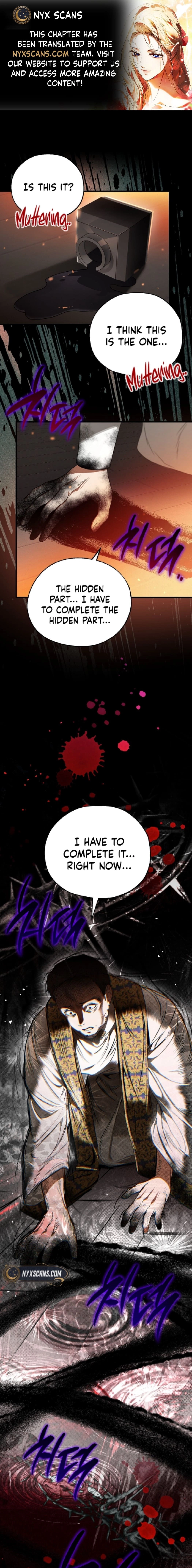 My Possession Became a Ghost Story Chapter 11 - page 1