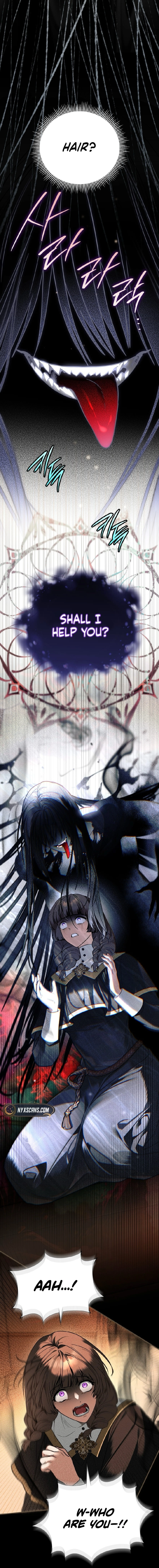 My Possession Became a Ghost Story Chapter 11 - page 12