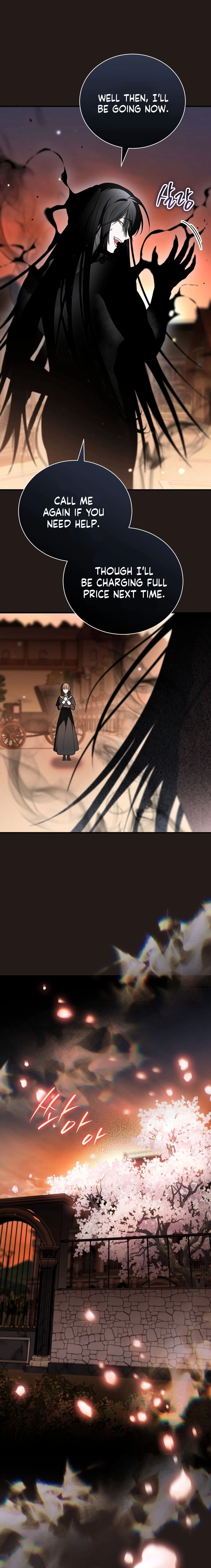 My Possession Became a Ghost Story Chapter 11 - page 22