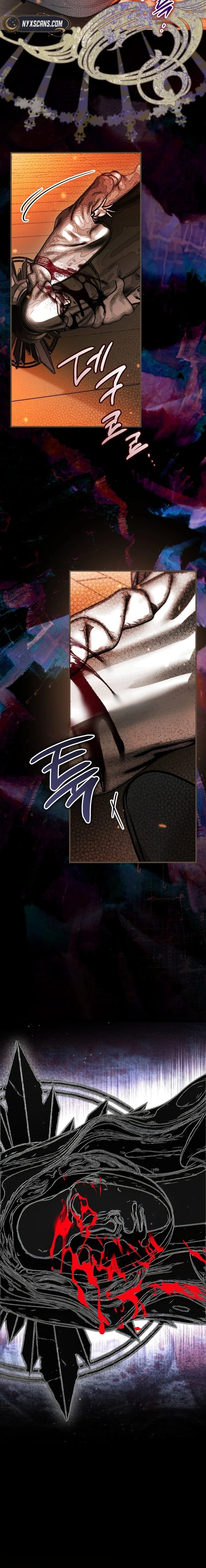 My Possession Became a Ghost Story Chapter 11 - page 8