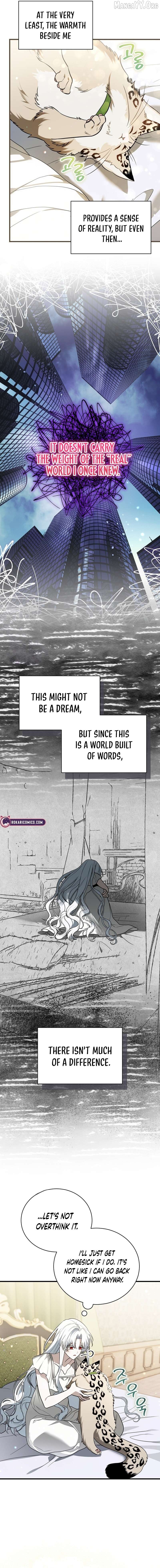 My Possession Became a Ghost Story Chapter 13 - page 7