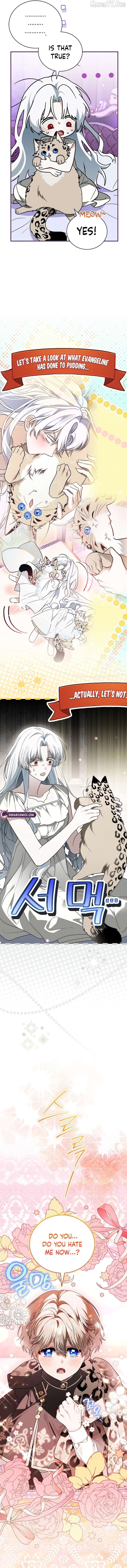 My Possession Became a Ghost Story Chapter 13 - page 9