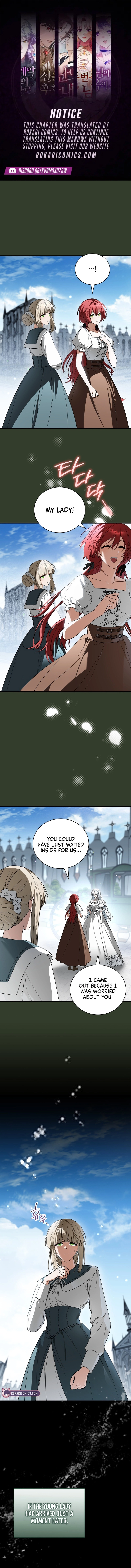 My Possession Became a Ghost Story Chapter 15 - page 1