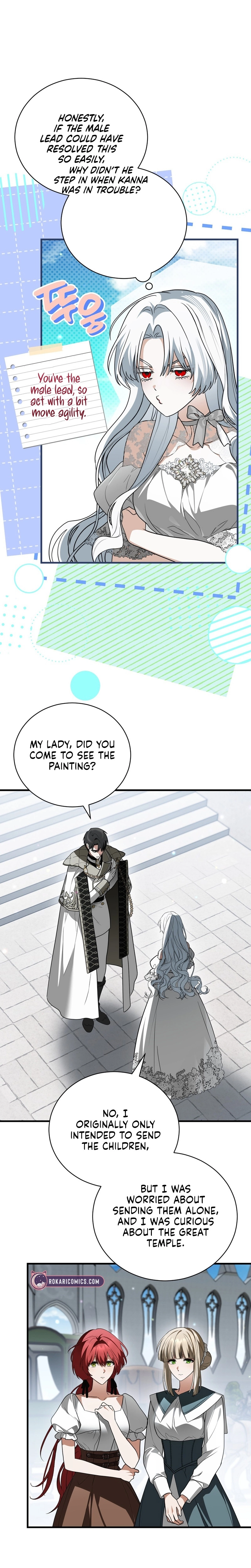 My Possession Became a Ghost Story Chapter 15 - page 7