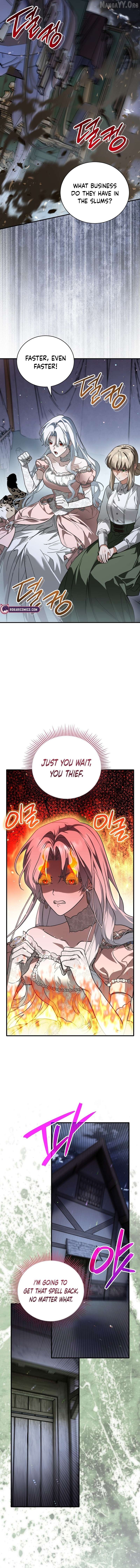 My Possession Became a Ghost Story Chapter 5 - page 2