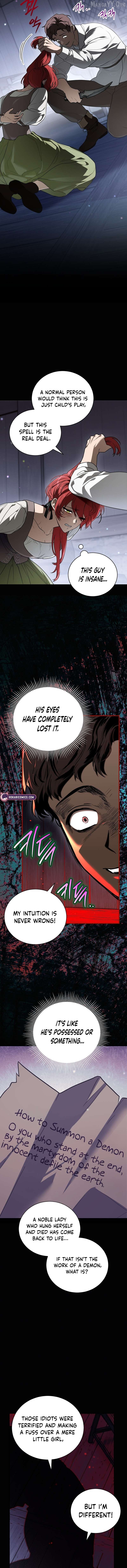 My Possession Became a Ghost Story Chapter 5 - page 7
