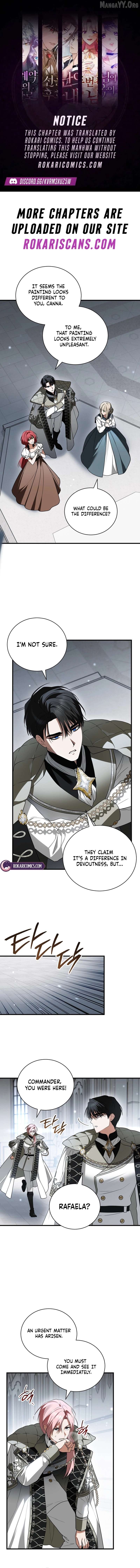 My Possession Became a Ghost Story Chapter 17 - page 1