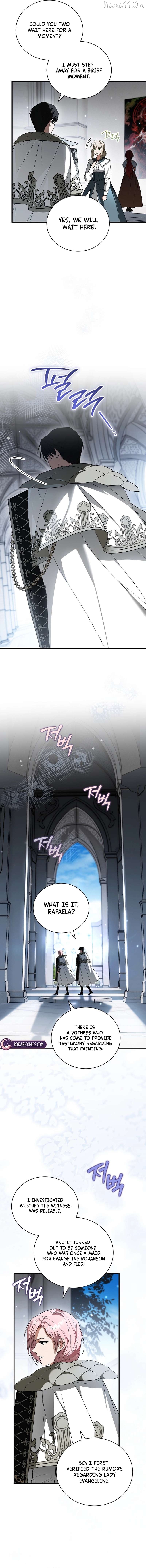 My Possession Became a Ghost Story Chapter 17 - page 2