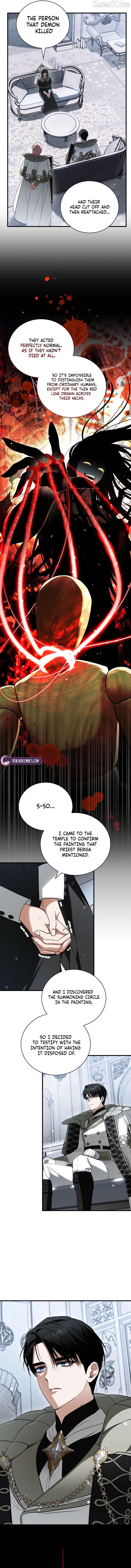 My Possession Became a Ghost Story Chapter 17 - page 4