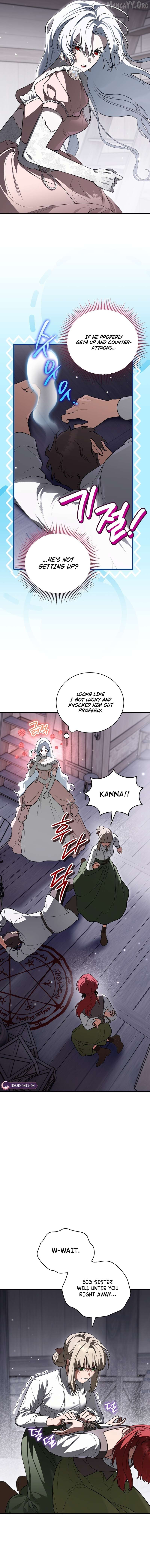My Possession Became a Ghost Story Chapter 6 - page 2