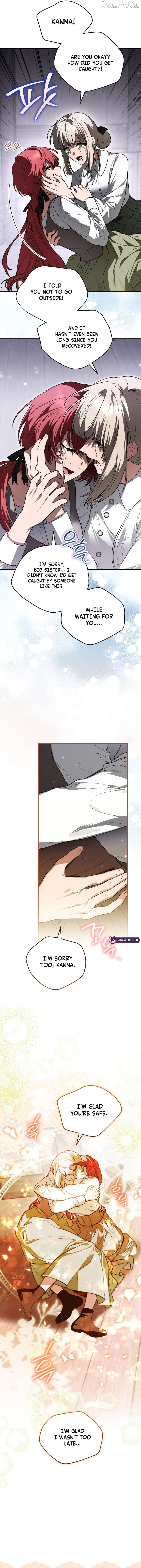 My Possession Became a Ghost Story Chapter 6 - page 4